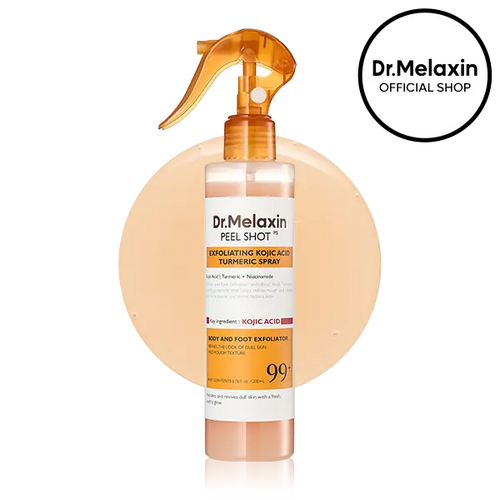 RYLIA Peel Shot | Kojic & Turmeric Exfoliating Spray